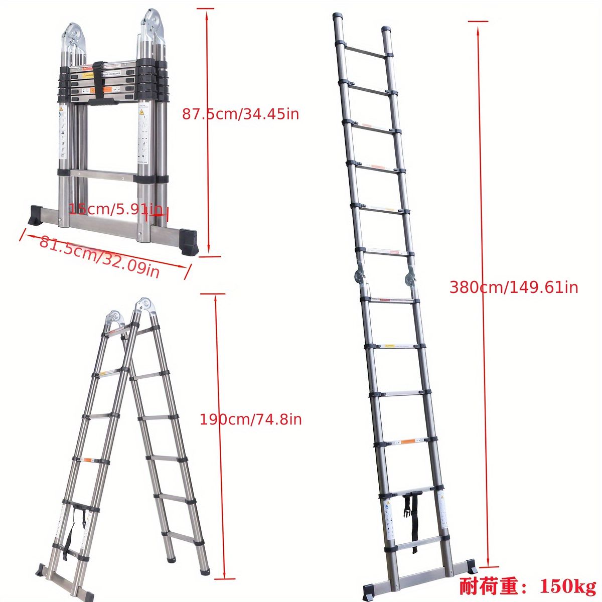 2.5m 2.5m