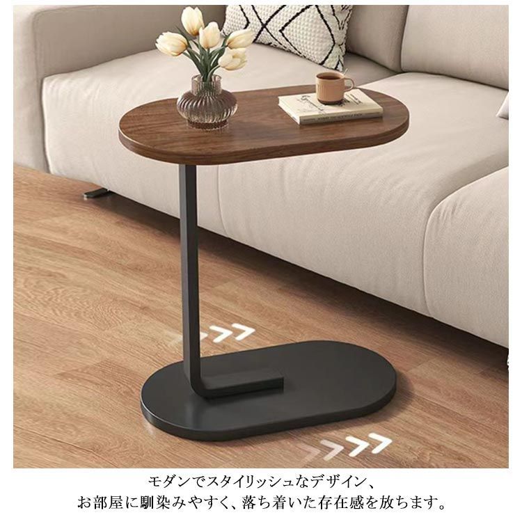 ソファー サイドテーブル 木製 コの字 ベッド ナイト コーヒー 花台 飾り台 サイドテーブル おしゃれ 木製 ベッドサイドテーブル ソファ