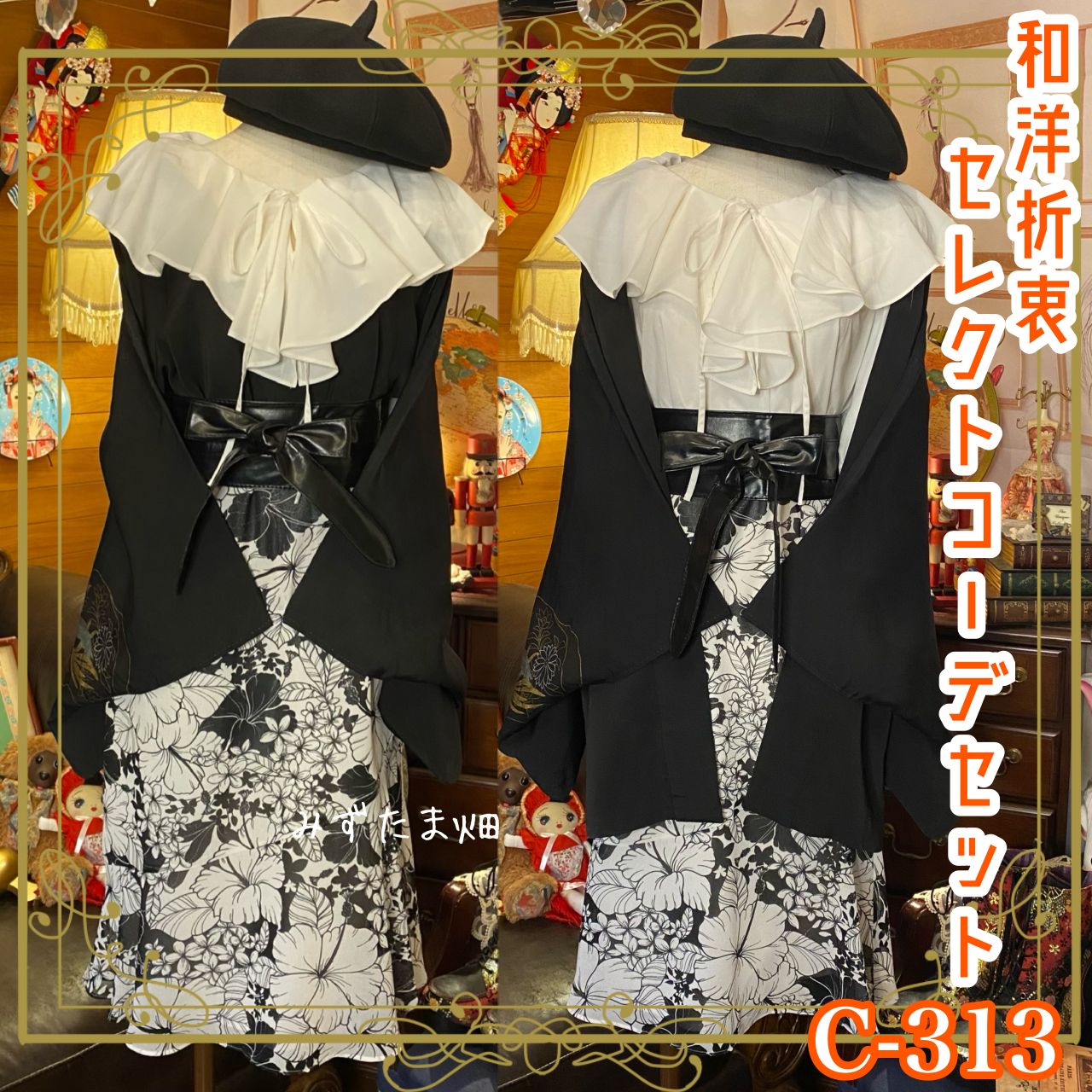 ニケ スイートメイドコラボカフェ アニス メイド服 コスプレ衣装 勝利