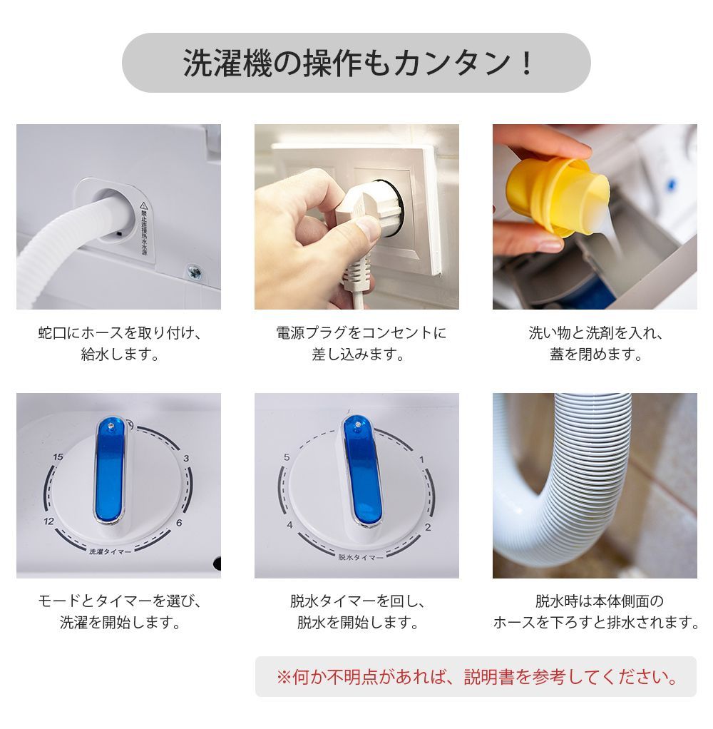 引越し 単身