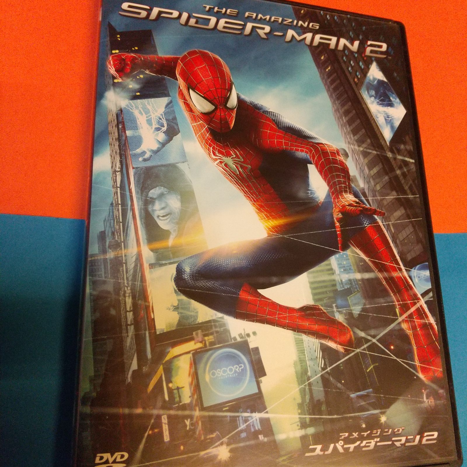 アメイジング・スパイダーマン™ DVD - 洋画・外国映画