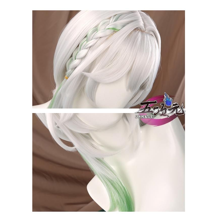 三分妄想 三分妄想 原神 コスプレ ナヒーダ ウィッグ 原神 ナヒーダ