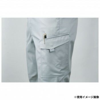 作業服 作業着