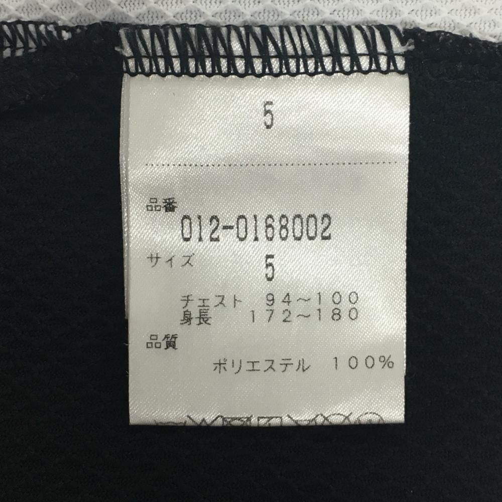ロゴプリント