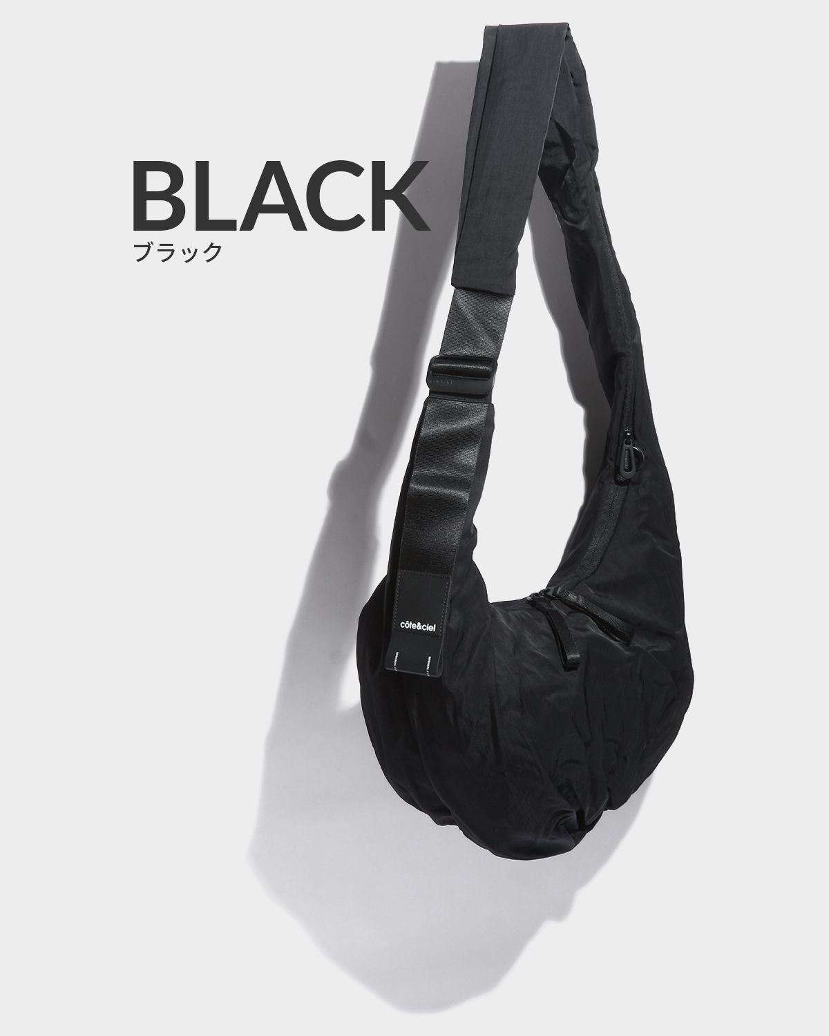 ◇コートシエルcote&ciel ショルダーバッグ Amazon | [コート&シエル] ショルダー cote&ciel コートエシエル