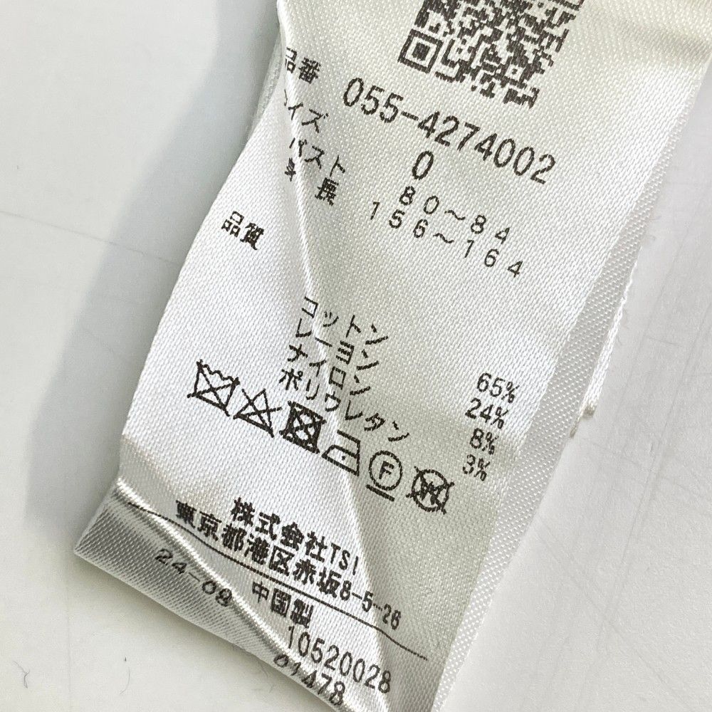 サイズ：0 PEARLY GATES パーリーゲイツ 2024年モデル タートルネックニットセーター  グレー系 [240101465987] ゴルフウェア レディース ストスト サイズ：0 PEARLY GATES パーリーゲイツ 2024年モデル