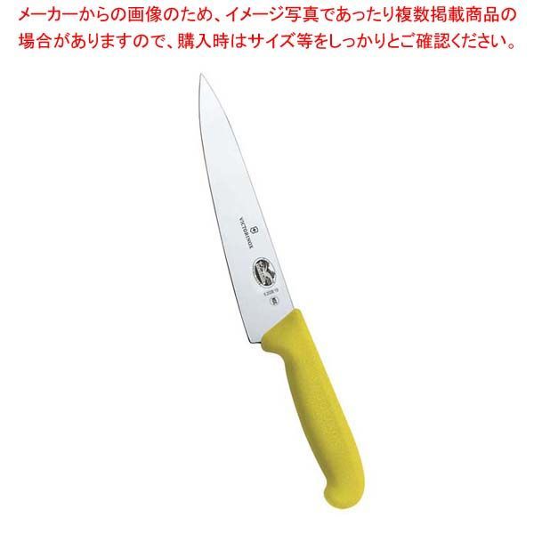 ビクトリノックス マルチ シェフナイフ 牛刀 YL 5 2008 19 GB cm