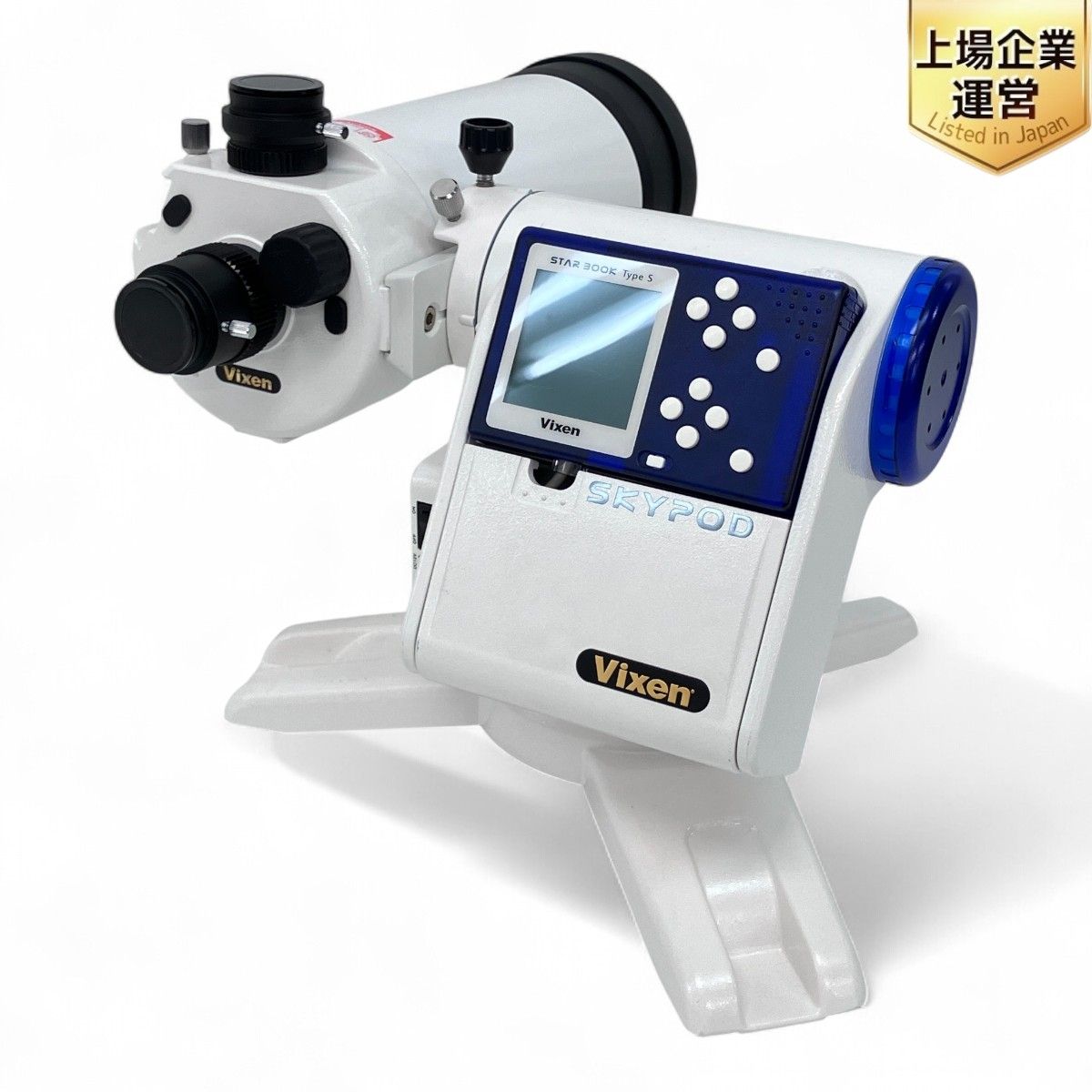 Vixen Star 300K Type S SKYPOD 天体望遠鏡 経緯台 スカイポッド ビクセン ジャンク Z10065343