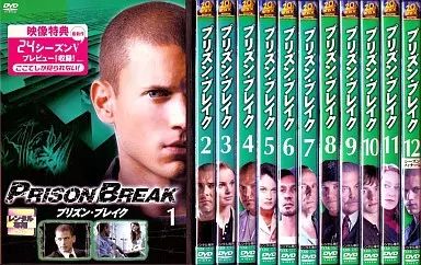 中古】洋TV レンタルアップDVD プリズン・ブレイク 全12巻セット