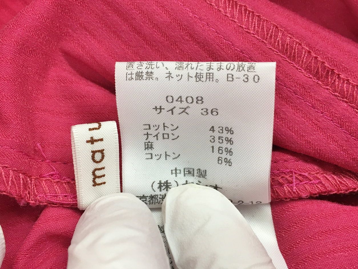 株）セシオ マチュリタ maturita ストレッチパンツ 36 未使用