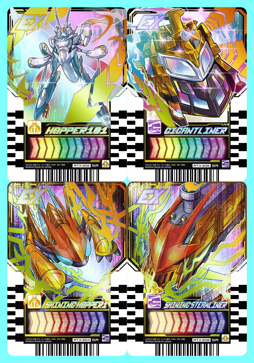 ライドケミートレカ 45枚セット 仮面ライダーガッチャード PHASE