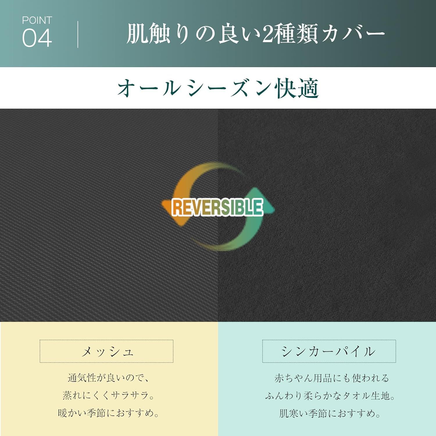 硬め190N 3つ折り
