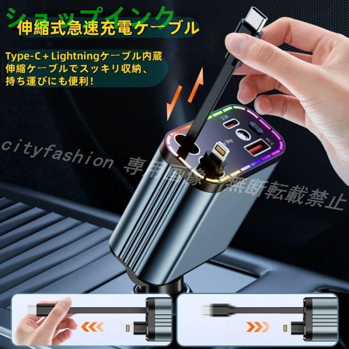 日産 ニッサン フェアレディZ NISMO Z34 専用新品・4台同時充電
