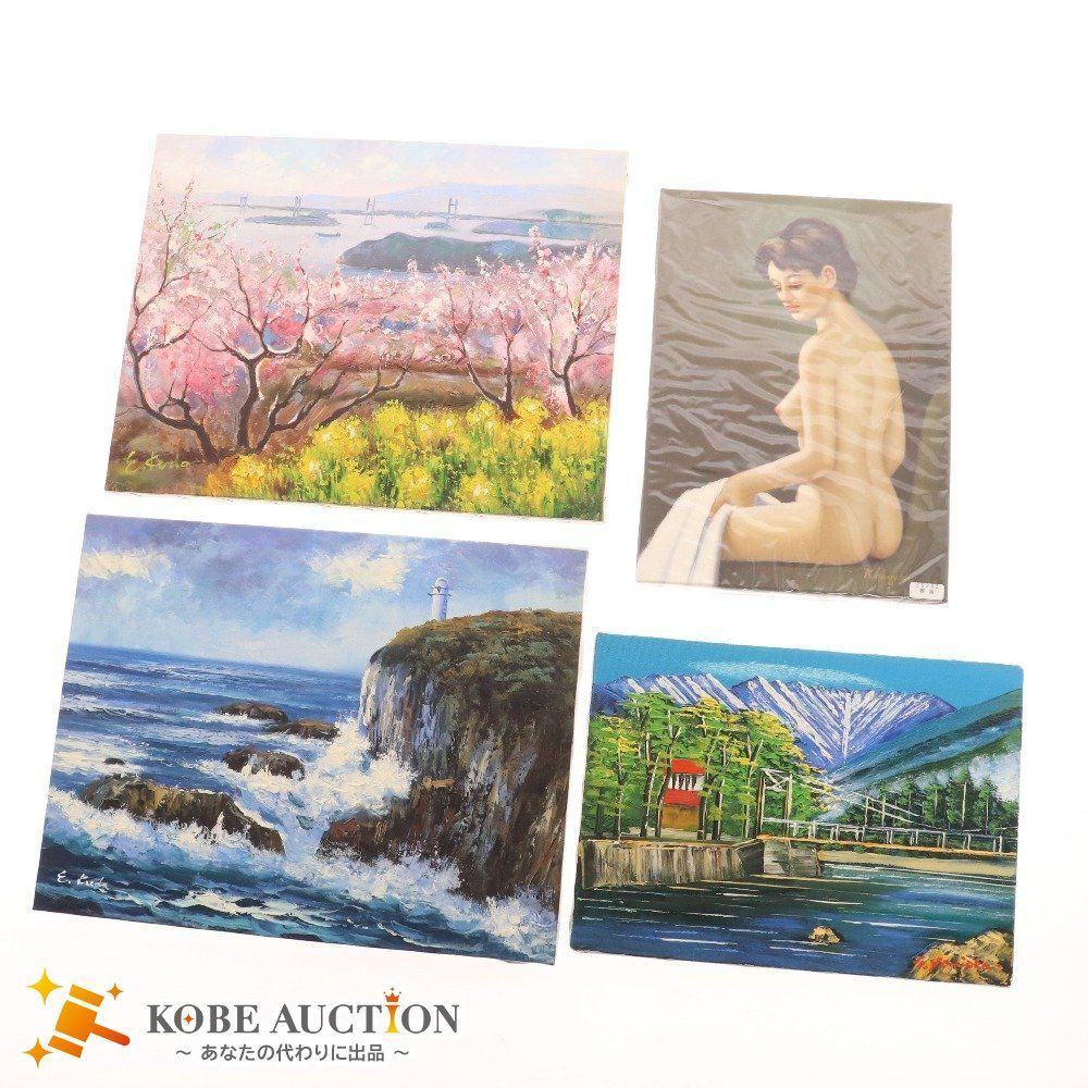 □ 永田浩二 吉岡貞夫 K.kudo 絵画 4点セット まとめ売り 裸婦 河童橋 4号 真筆証明書付き 林風会 - メルカリ