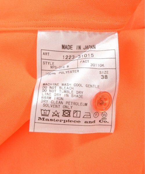 楽天市場】scye シャツ 中古（レディースファッション）の通販