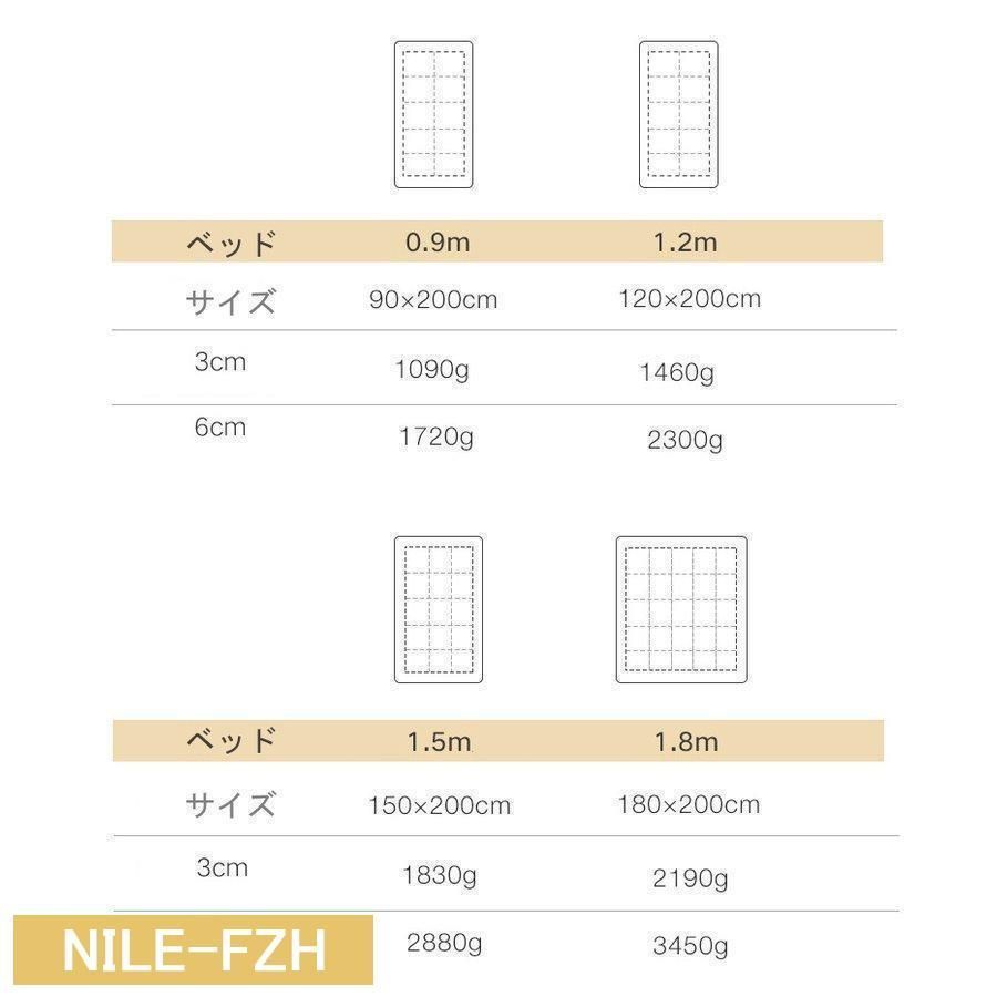 寝具 ベッド