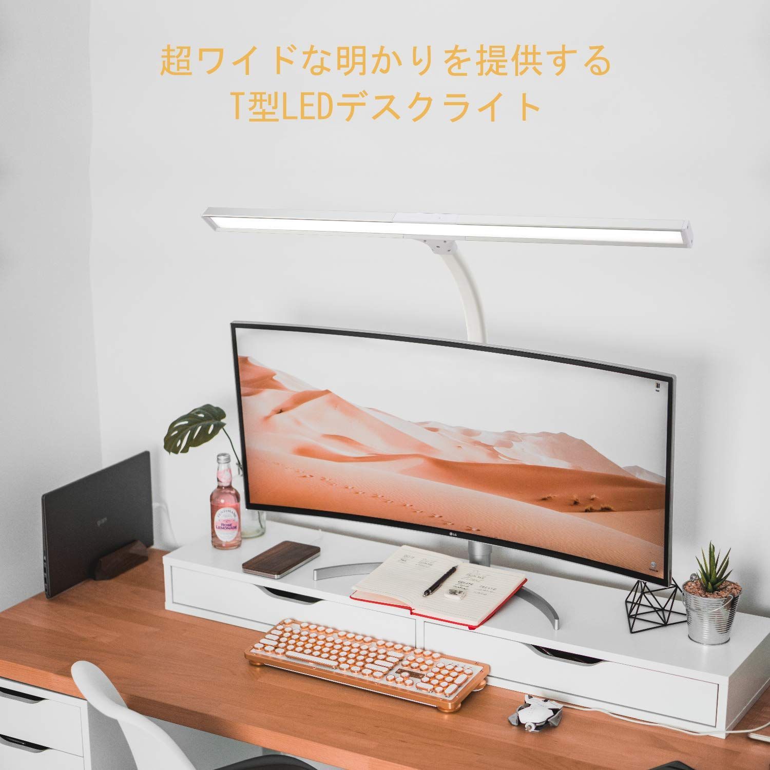 PHIVE デスクライト クランプ LED 電気スタンド 目に優しい スタンドライト 4段階調色 5段階調光 フレキシブルアーム タッチセン PHIVE デスクライト クランプ LED 電気スタンド 目に優しい スタンド