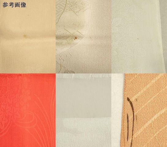 平和屋着物 和装小物