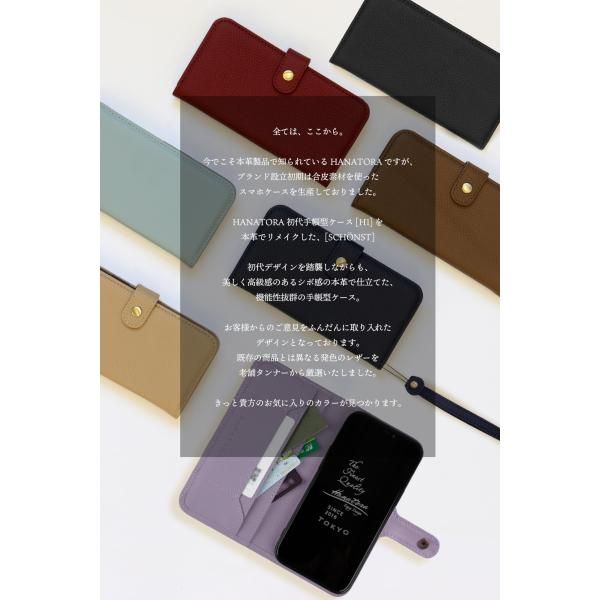 コーチ COACH iPhone 14 PRO ケース フォリオ・シグネチャー Iphone14