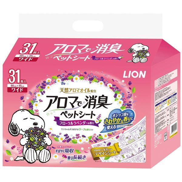 まとめ LION アロマで消臭ペットシート ワイド 31枚 ペット用品 ×8セット