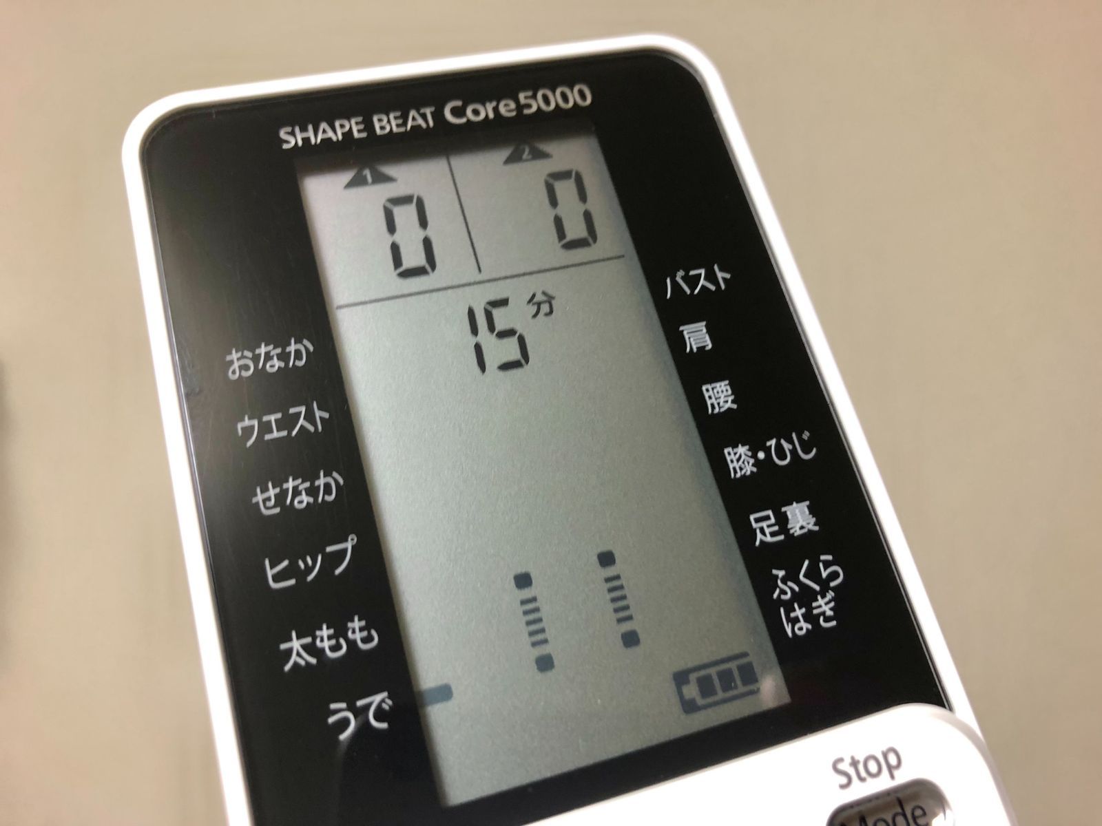 有名ブランド シェイプビートコア5000 ボディ・フェイスケア