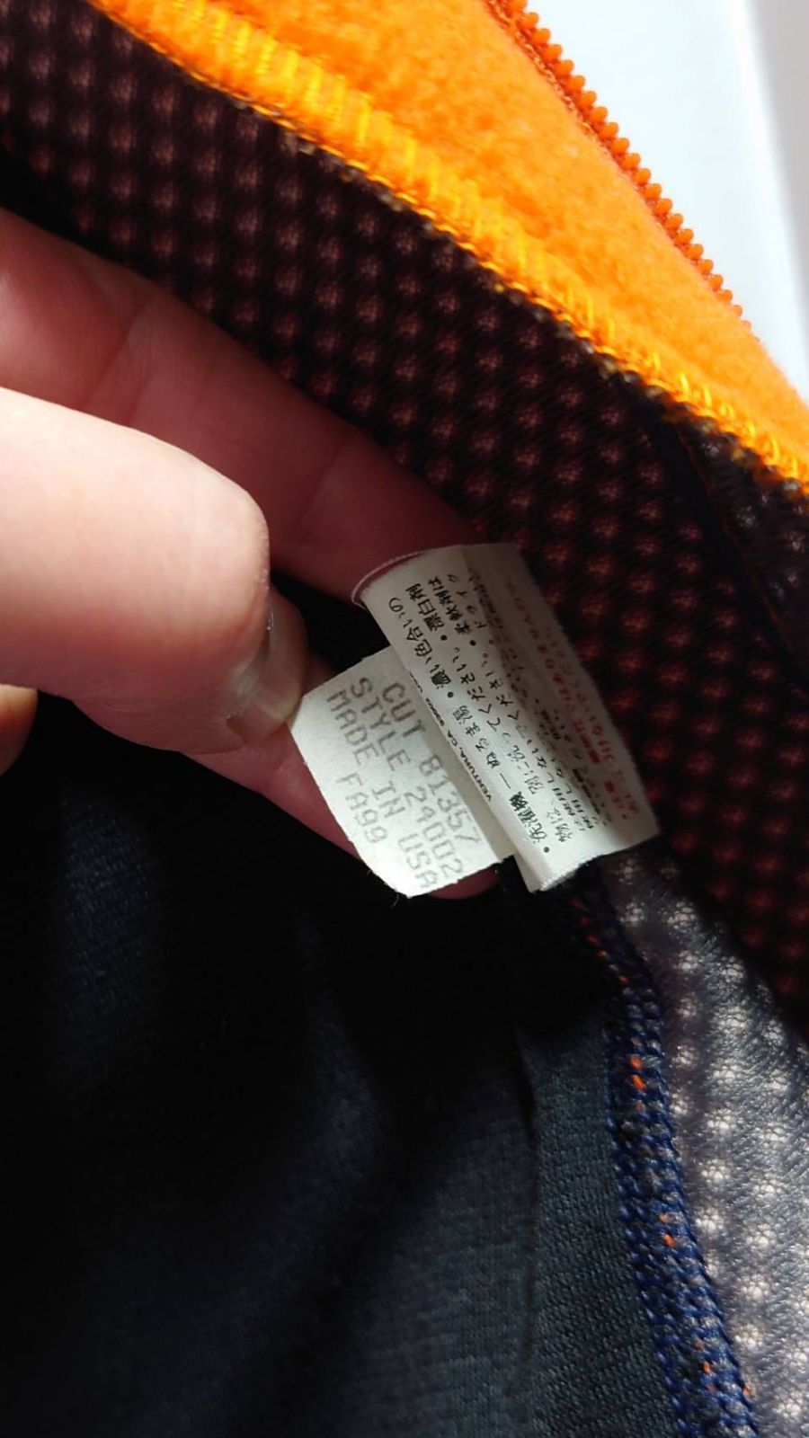 90's patagonia USA製 “Flyer” フルジップ フリースベスト