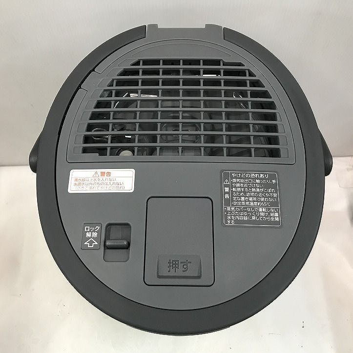 新品未使用品】象印マホービン EE-TA60-BM 望ましく スチーム式