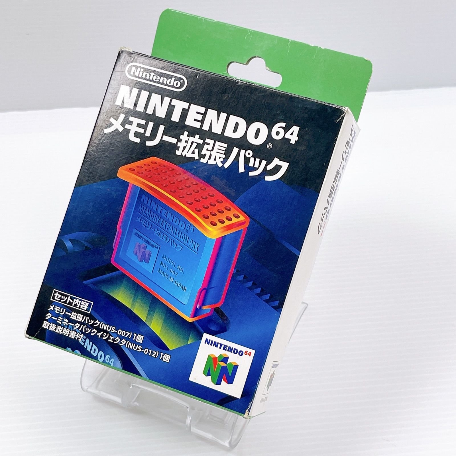 Nintendo 64 拡張パック 2個 ターミネーターパック 2個 動作未確認