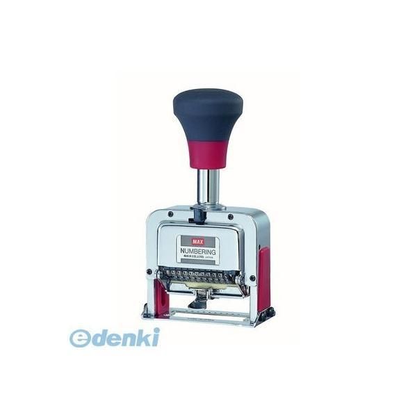 マックス スタンプ ナンバリング NR-1007 マックス スタンプ ナンバリング NR-1007 parent マックス