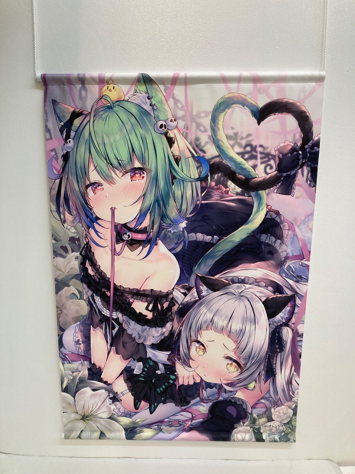 紫虎⁠✧ ネオンレーサー タイプZ 4897039352417 6歳から | イオン