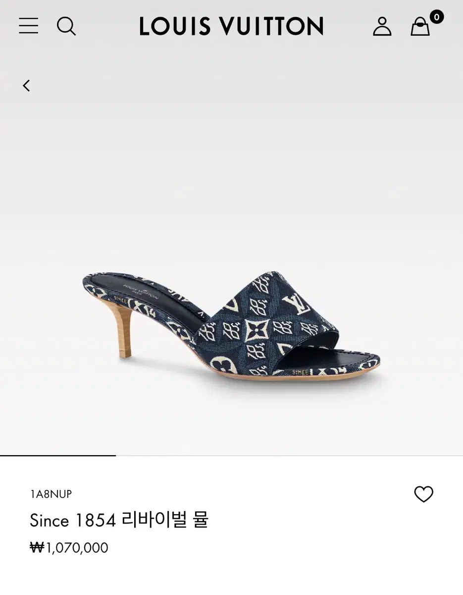 楽天市場】【20%OFF】 ルイヴィトン ミュール レディース