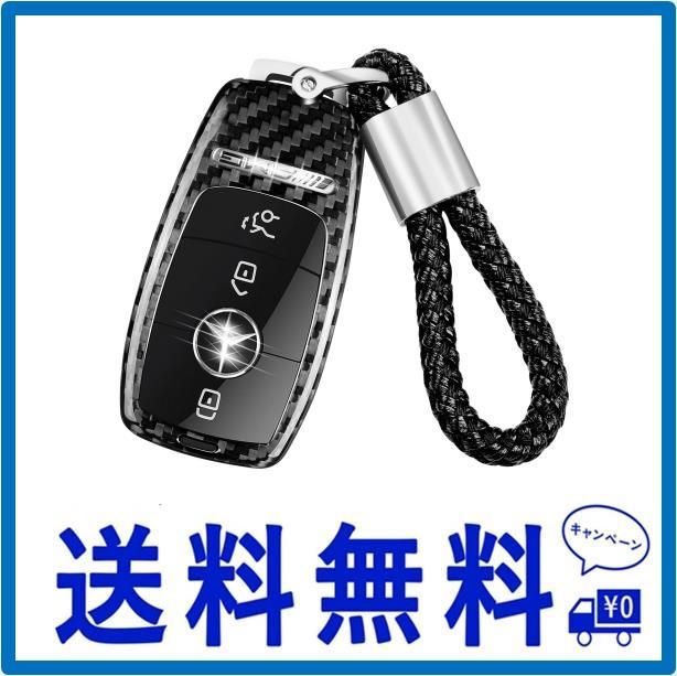 T-carbon] メルセデス・ベンツ AMG シリーズのリアルカーボン 