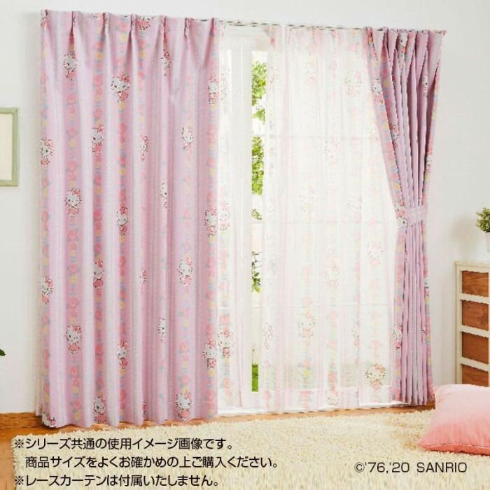 ハローキティ　ドレープカーテン ピンク　日本限定 サンリオ キティ ドレープカーテン2枚セット 100×135cm SB-521-S