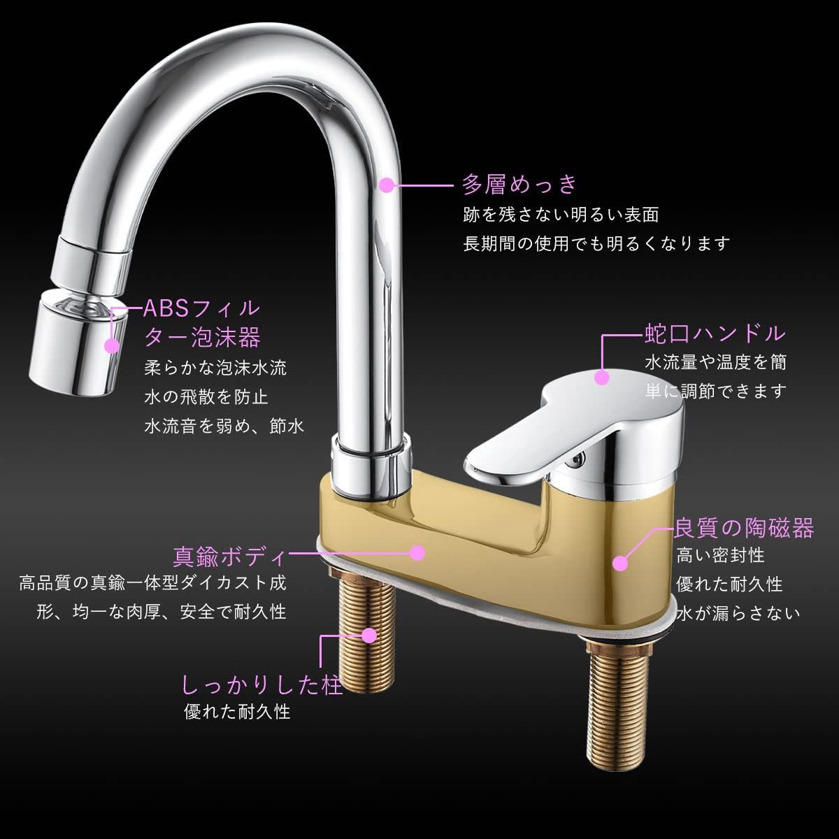 真鍮製 取り付け用ホース付き 360°回転 混合水栓 シングルレバー 真鍮製 取り付け用ホース付き 360°回転 混合水栓 シングルレバー