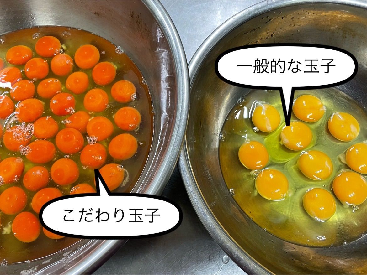 ふんわり 和ブッセこしあん 6個入り 手作り和菓子