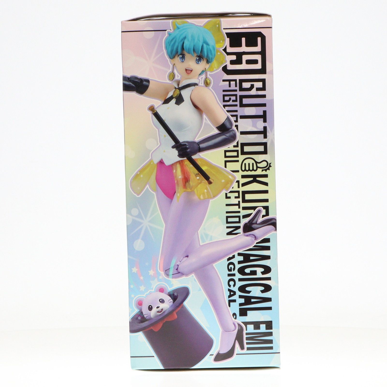 グッとくるフィギュアコレクション39 マジカルエミ 魔法のスター