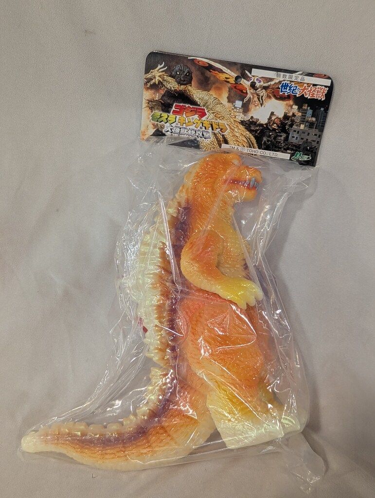M 1号 世紀の大怪獣 GMKゴジラ ver. 蓄光成型