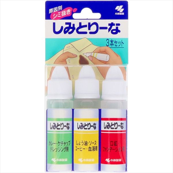 まとめ買い-48点セット しみとりーな 小林製薬 衣料用洗剤