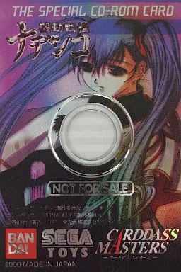 中古】Windows CDソフト 機動戦艦ナデシコ -カードダスマスターズ- THE