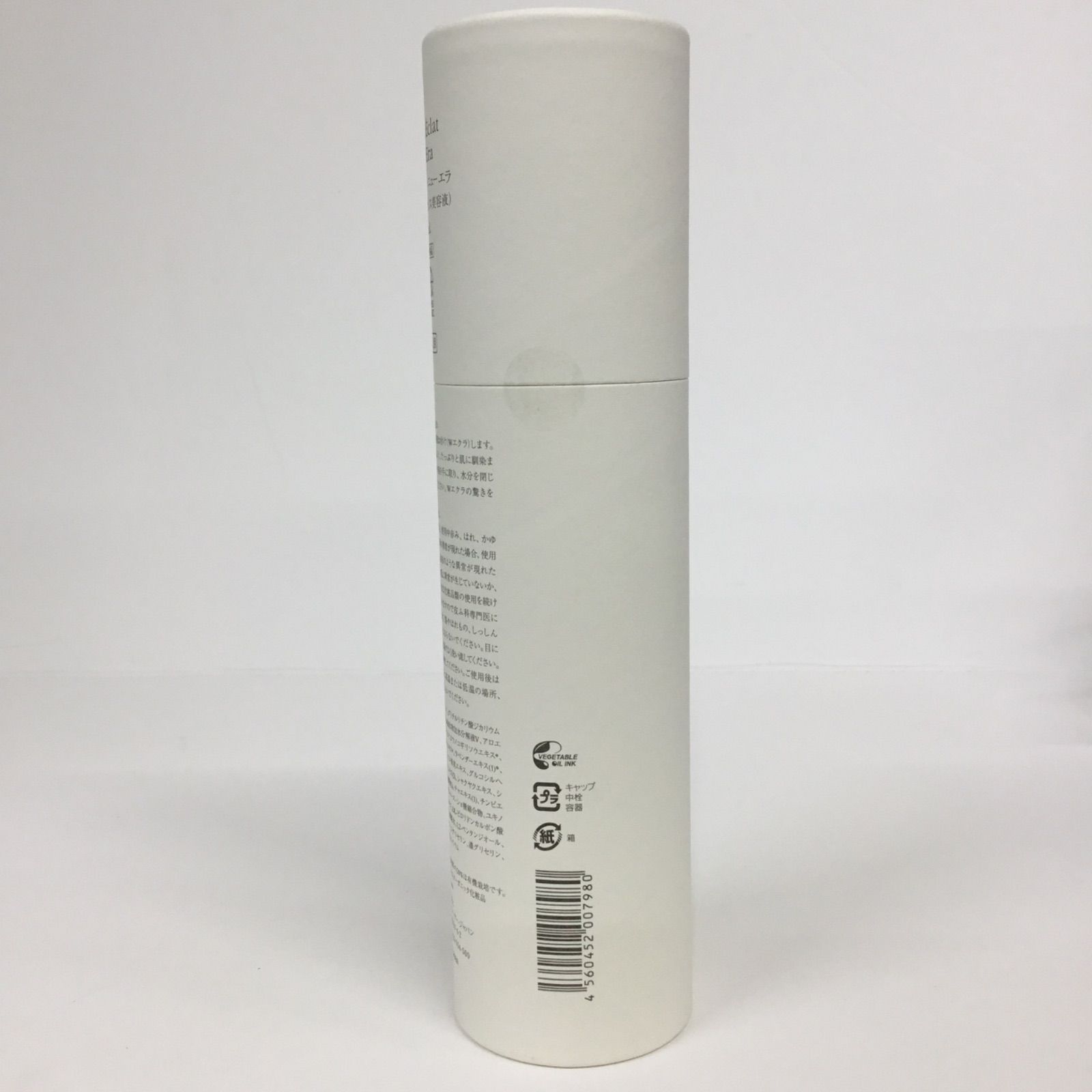 Y2130 P.G.C.D. ロシオン エクラ ニュー エラ (トリプルエッセンス美容