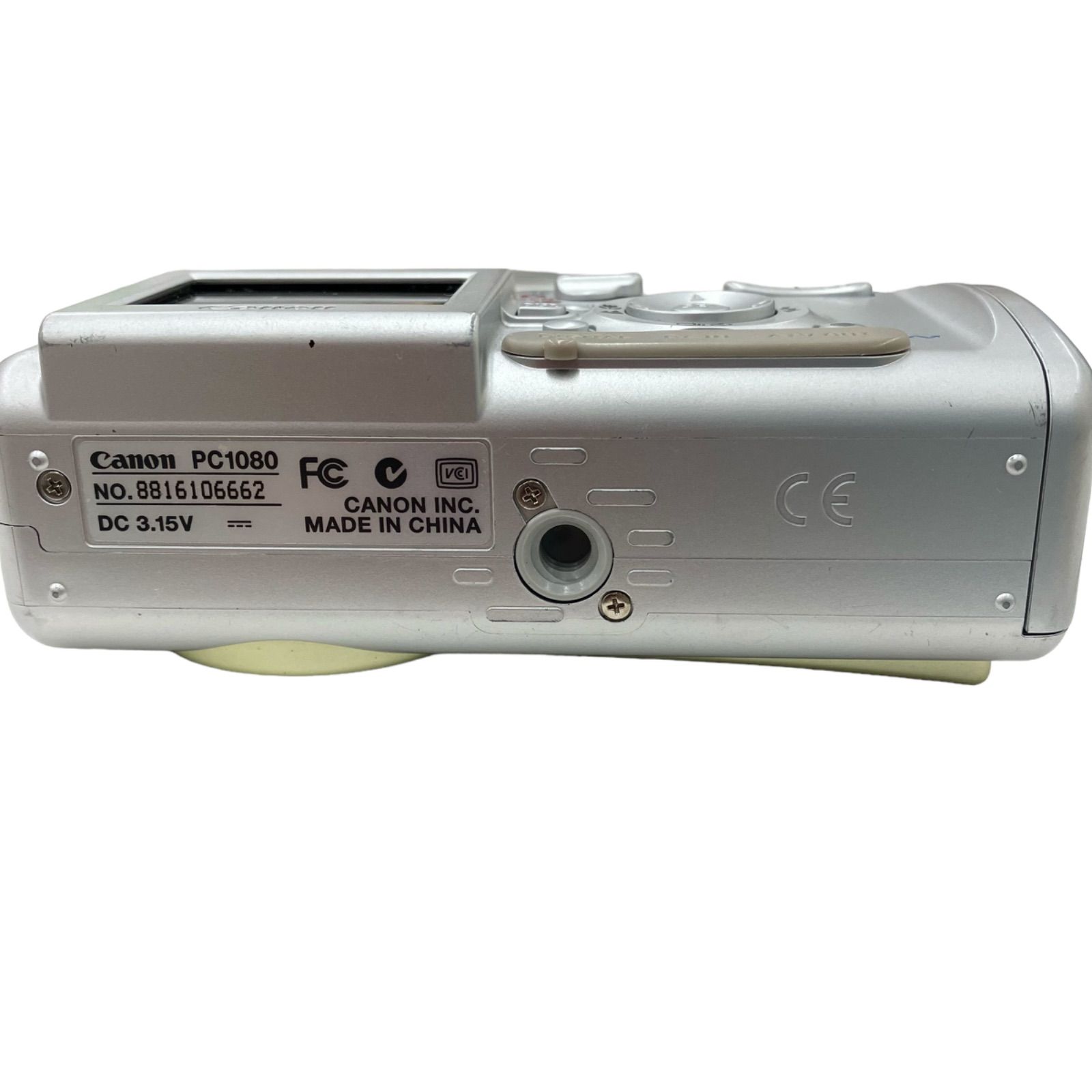 186000 Canon powershot A400 単3電池駆動 動作未確認 - メルカリ