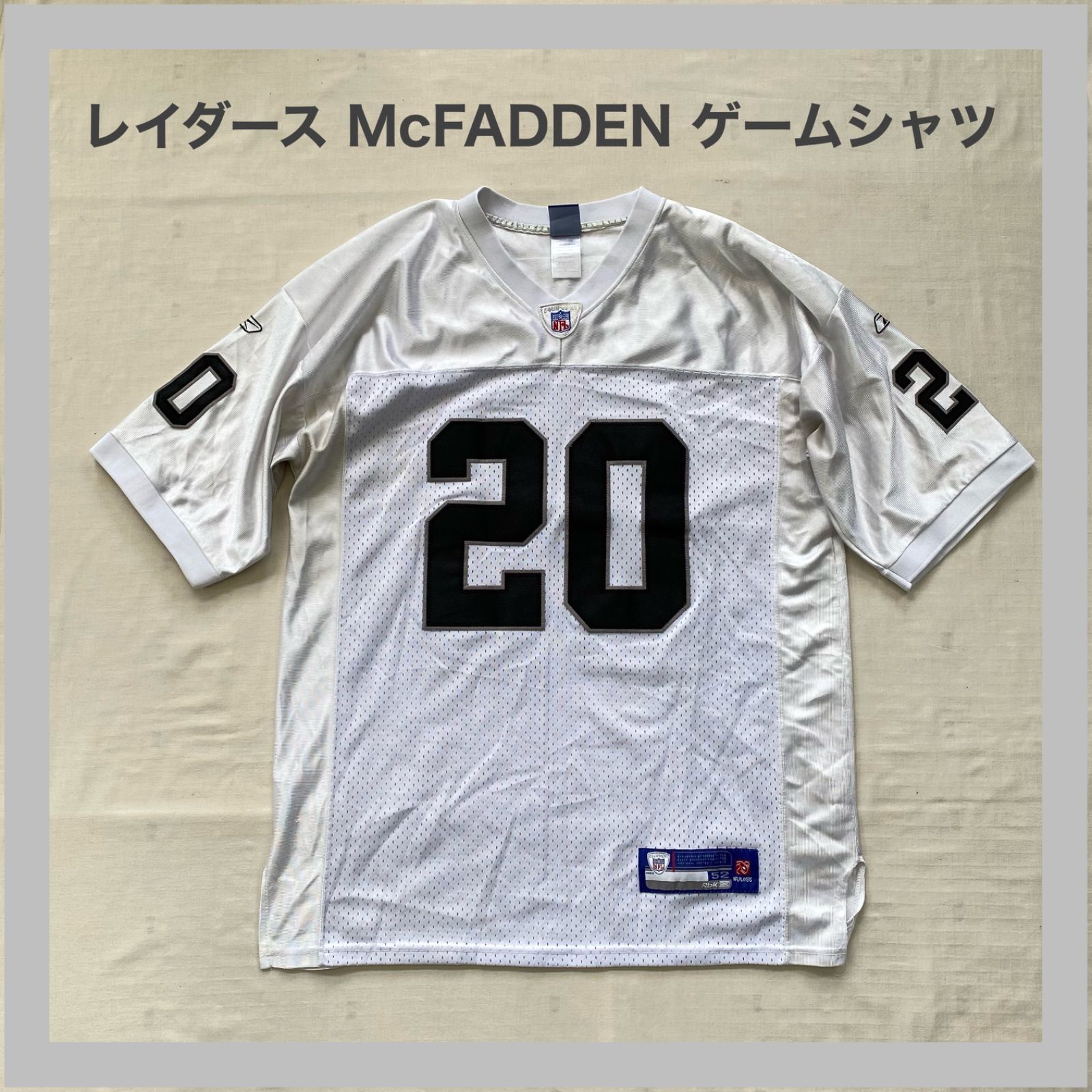 Reebok NFL Raiders Mcfadden #20 ゲームシャツ Reebok NFL Raiders Mcfadden #20 ゲームシャツ - メルカリ