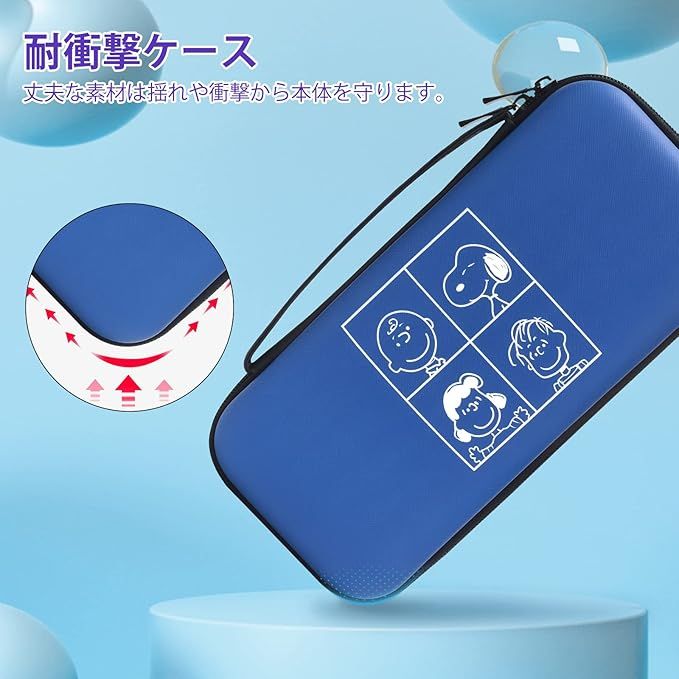 特別セール】Switch 有機ELモデル対応 ケース Switch/Switch