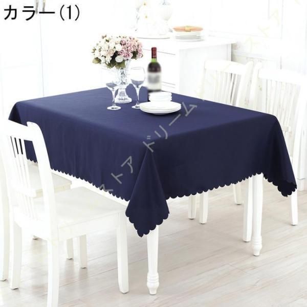 テーブルクロス おしゃれ 北欧 正方形 長方形 テーブルマット アウトドア 大判 イベント キャンプ シンプル 小さめ 長机 無地 バレンタイン 業務用 登場