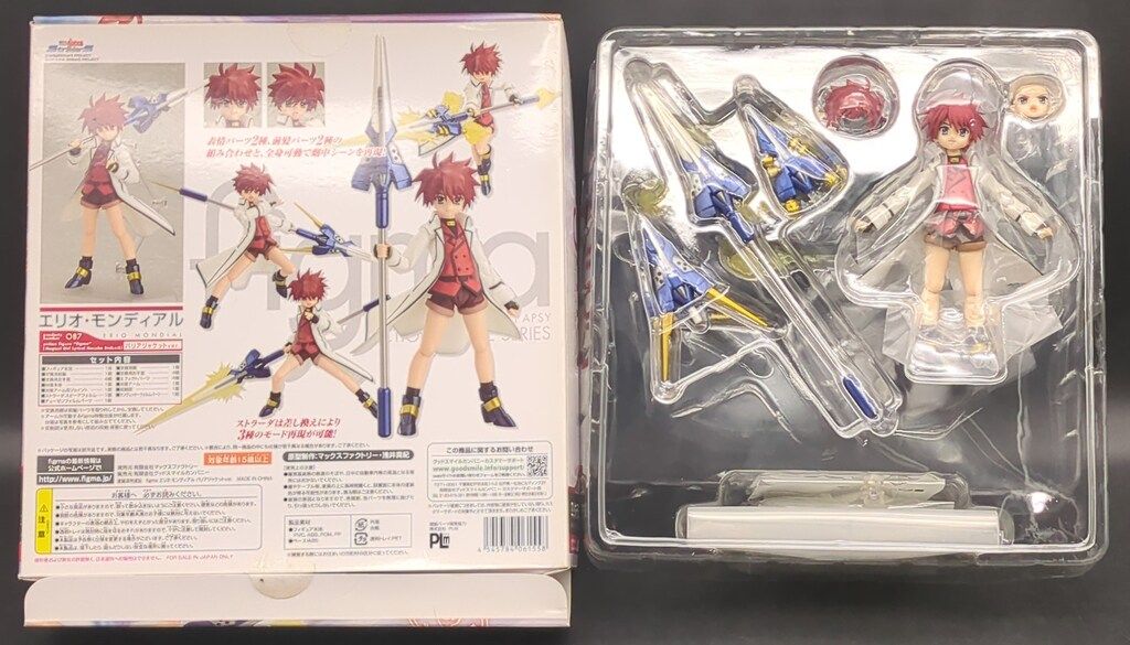 MAXFACTORY figma 魔法少女リリカルなのはStrikerS エリオ