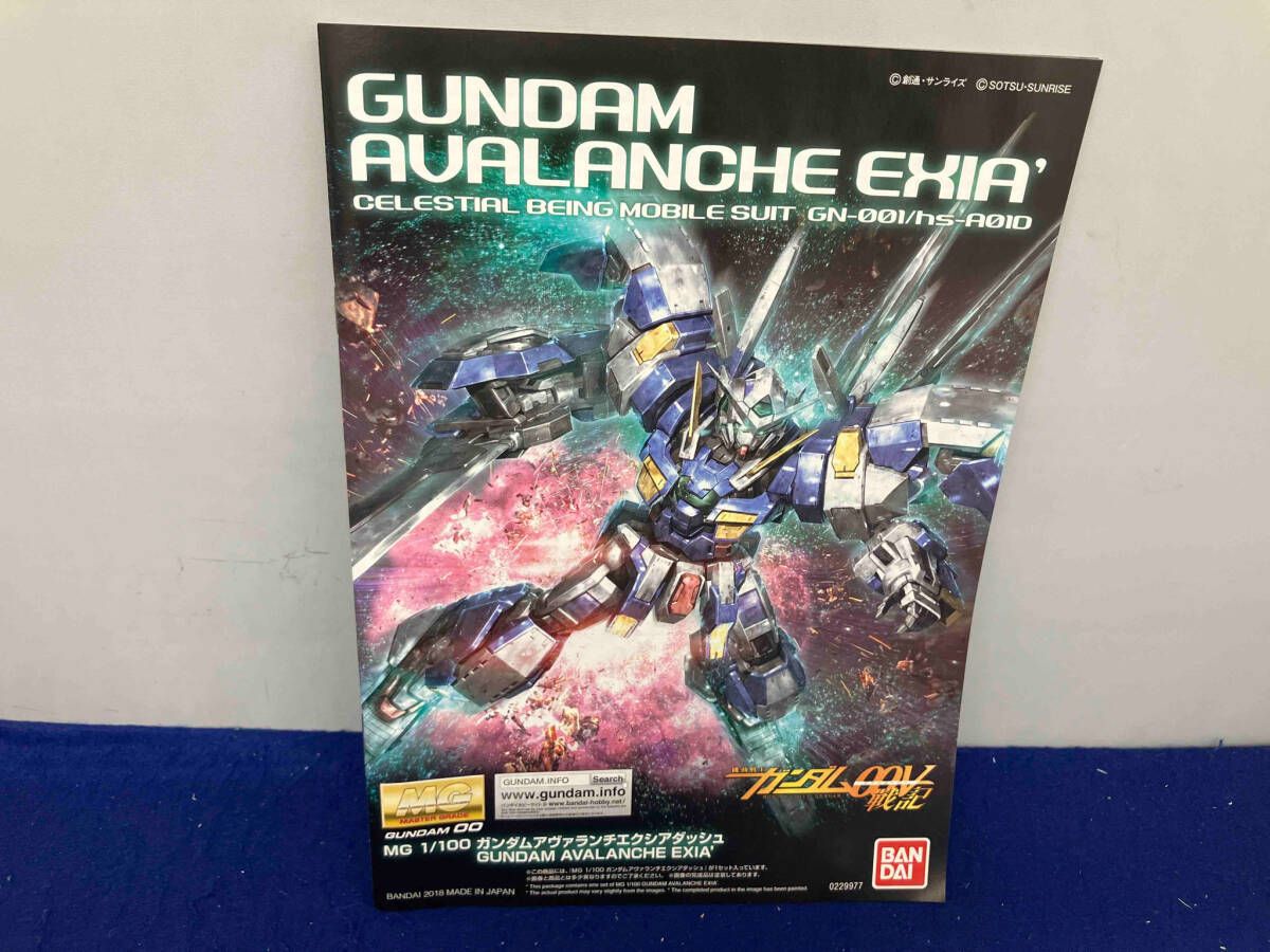 AVALANCHE - 1/100 MG GN-001/hs-A01D ガンダムアヴァランチエクシアダッシュ 「機動戦士ガンダム00V(ダブルオーブイ)」 [5063531] プラモデル バンダイスピリッツ MG 1/100 GN-001/hs-A01D ガンダムアヴァランチエクシアダッシュ