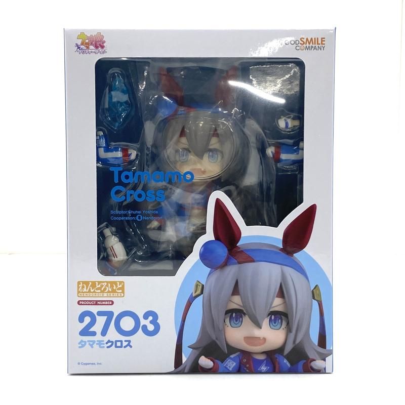 中古】【未開封】ねんどろいど タマモクロス 「ウマ娘プリティー