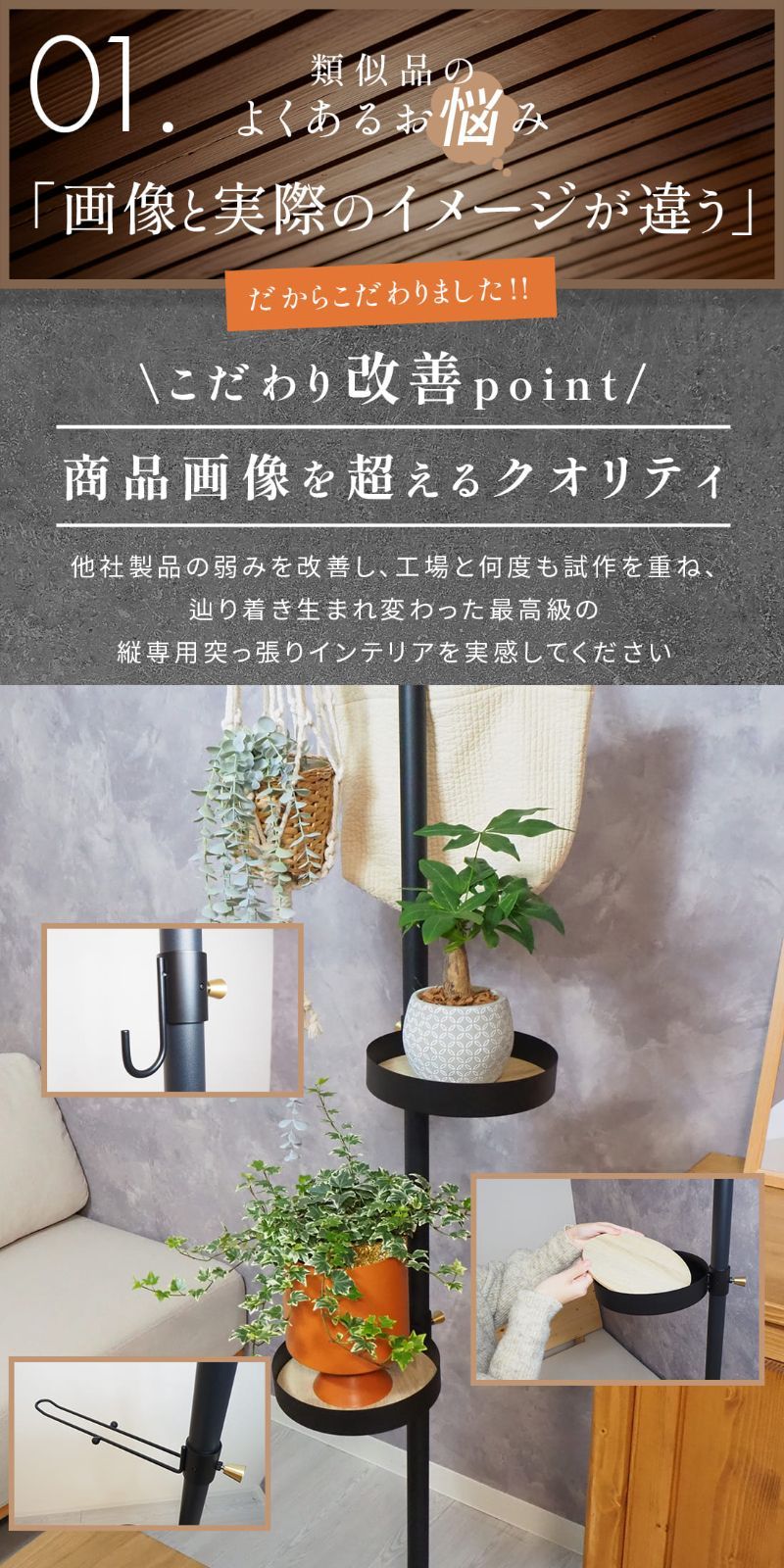 バッグハンガー