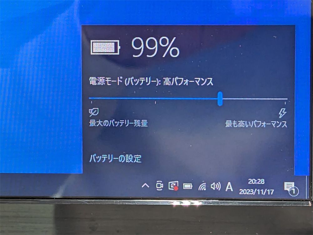 中古良品】Core i7/8GB/17.3型FHDノートPC マウス W270EN - メルカリ