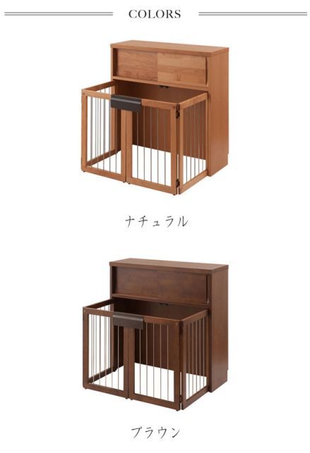 アルダー